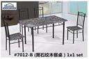 Plastic_FurnitureUnibest_Dining_Table_SetWeChat_Image_20200718153624.jpg